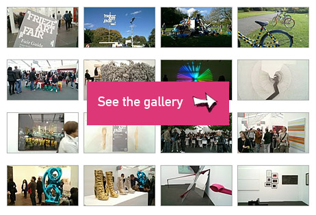 See the gallery